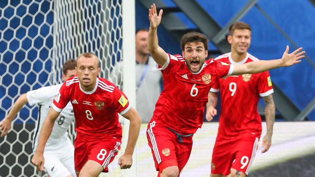 Збірна Росії