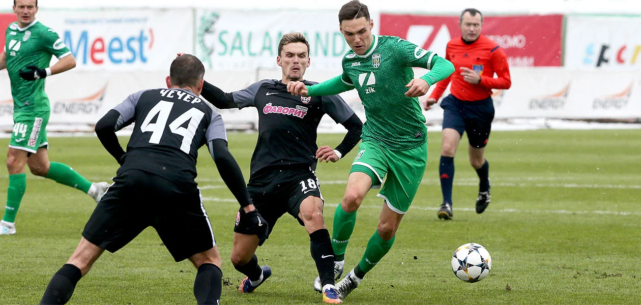 Карпати – Зоря / Фото: ФК Карпати