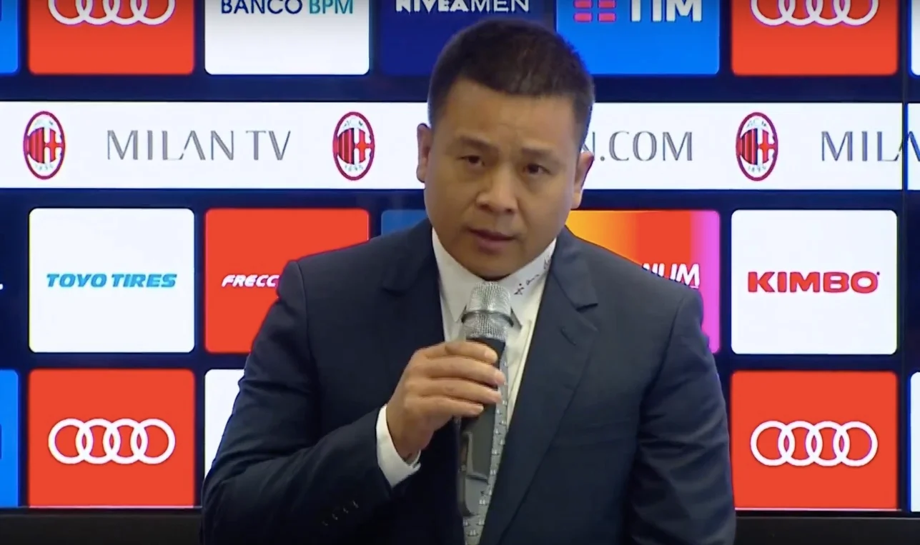 Йонхонг Ли / ФК Милан