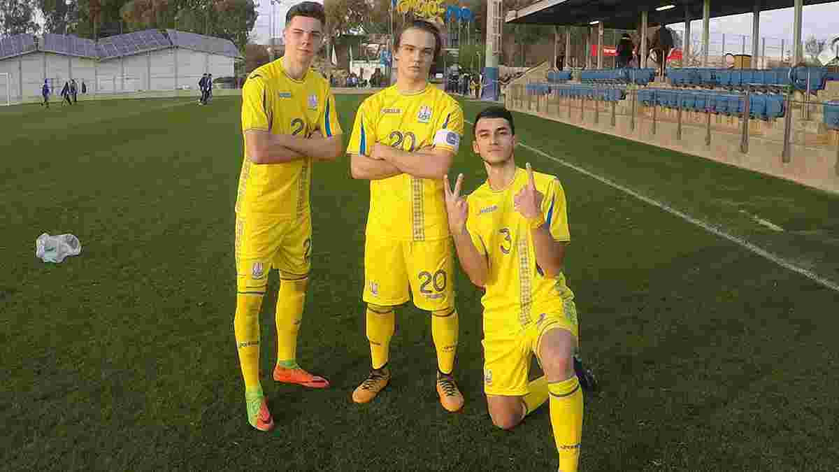 Ізраїль U-17  – Україна U-17 – 1:2 – відео голів та огляд матчу