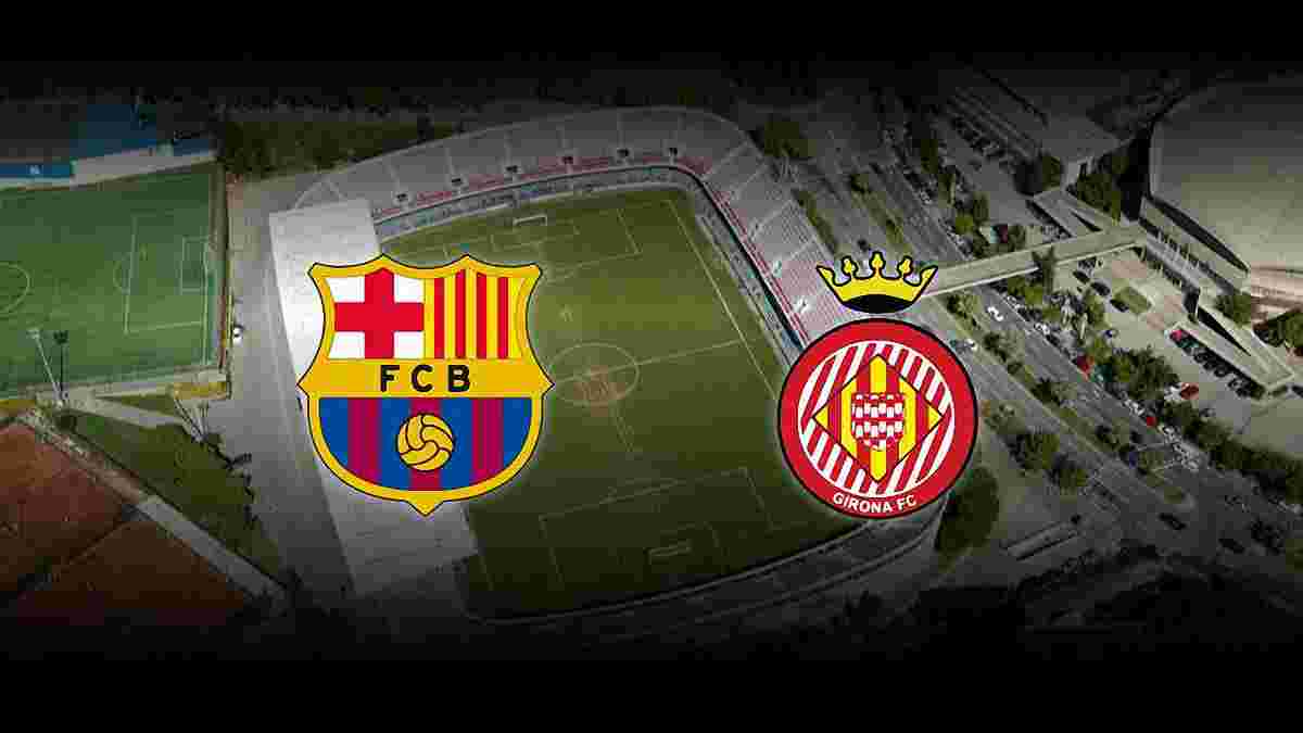 Барселона – Жирона: прогноз на матч Прімери 2017/18
