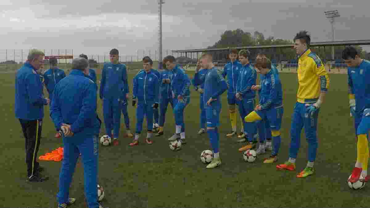 Збірна України U-17 поступилась Ізраїлю у контрольному матчі