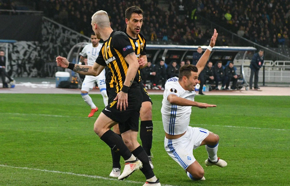 Динамо – АЕК – LIVE