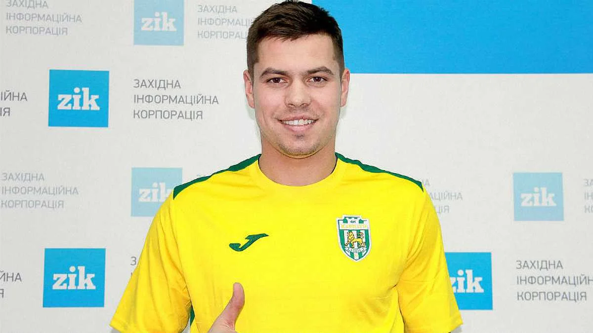 Алексей Шевченко / фото: ФК Карпаты