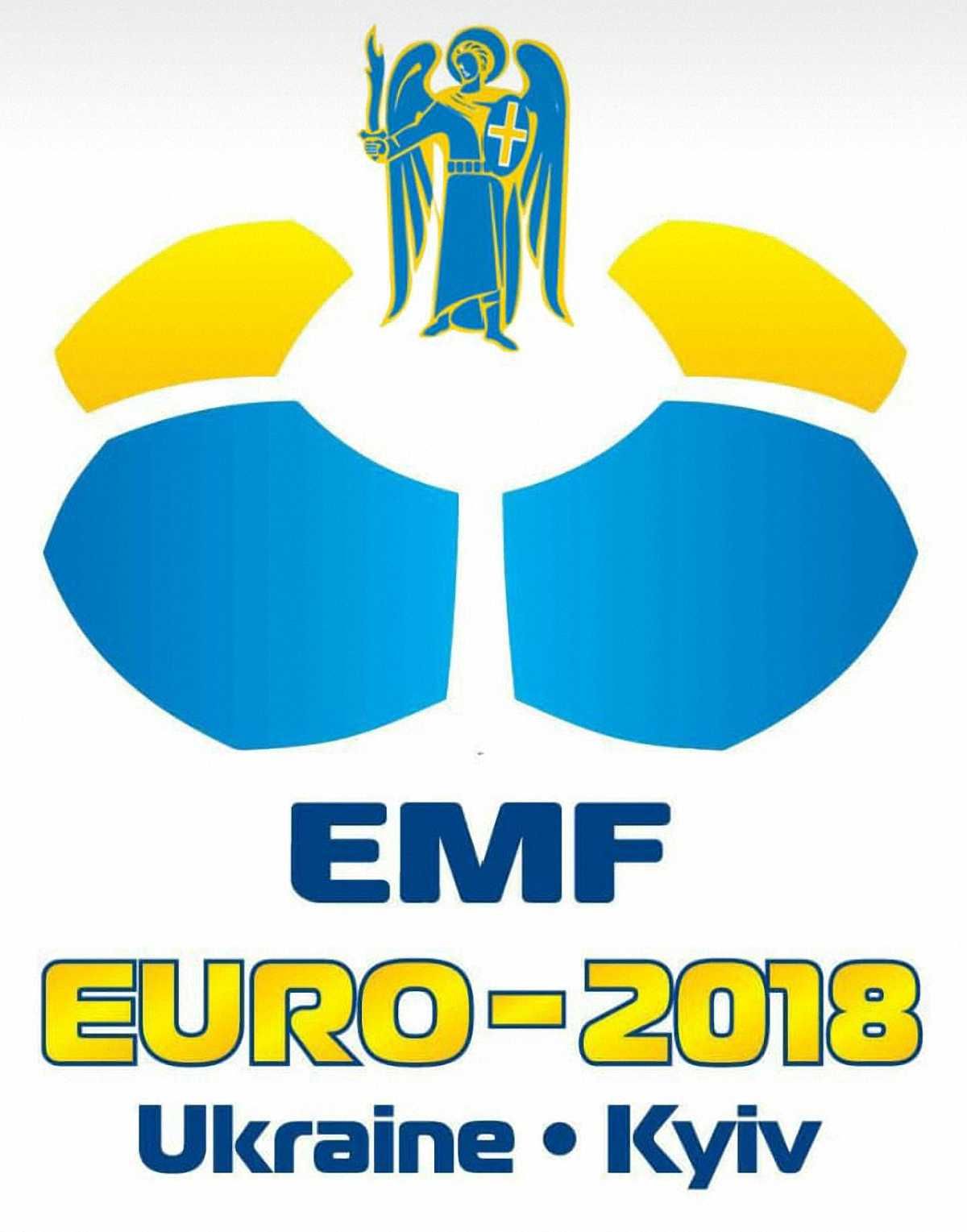 Україна буде господарем чемпіонату Європи з міні-футболу-2018