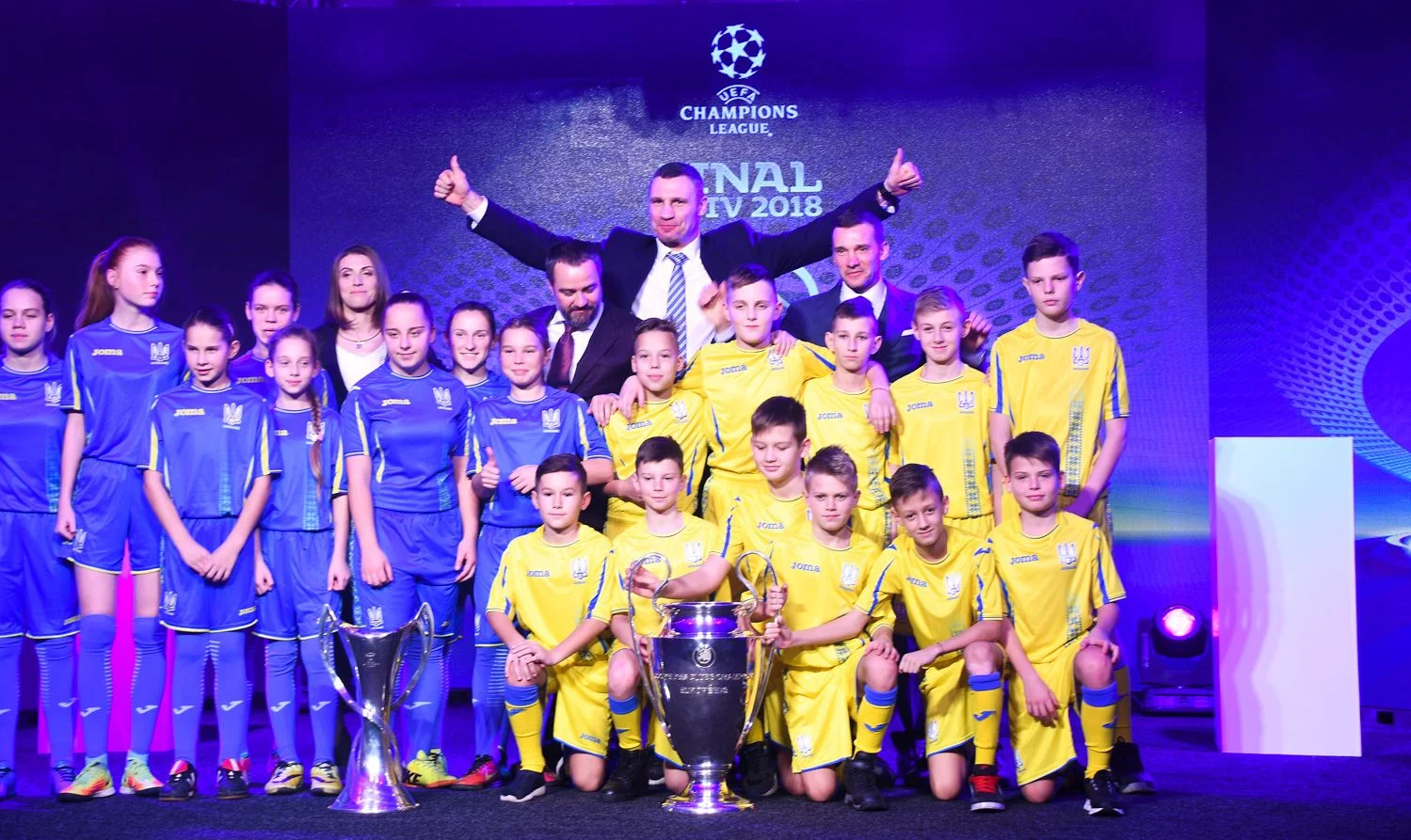 Фінал Ліги чемпіонів 2018 у Києві / фото Футбол 24