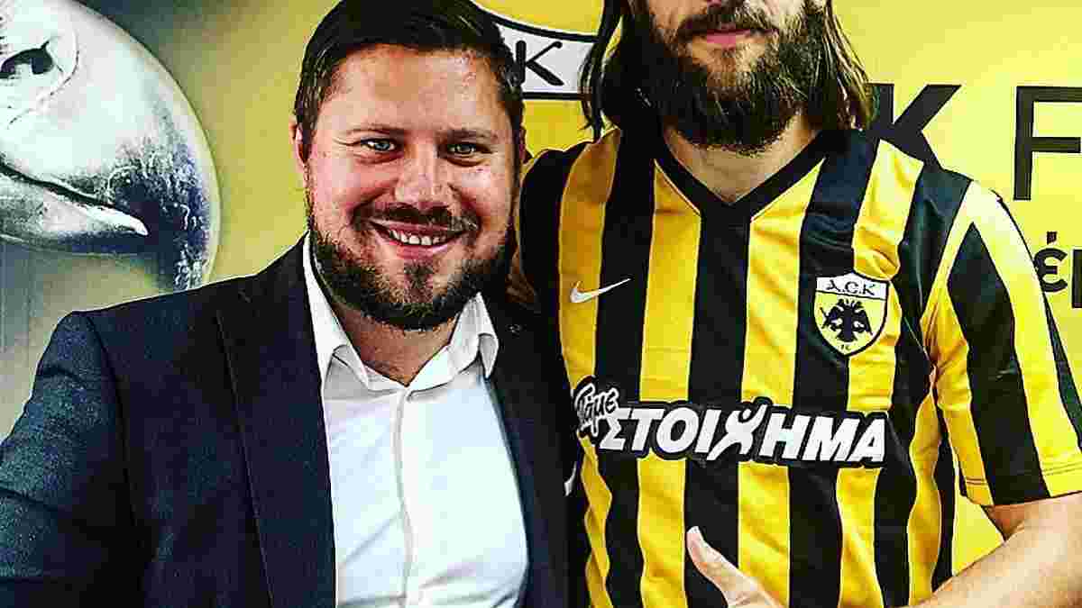 АЕК запропонував Чигринському новий контракт