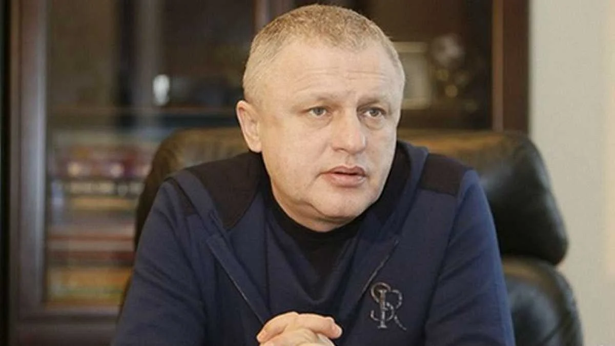 Ігор Суркіс / фото: ФК Динамо