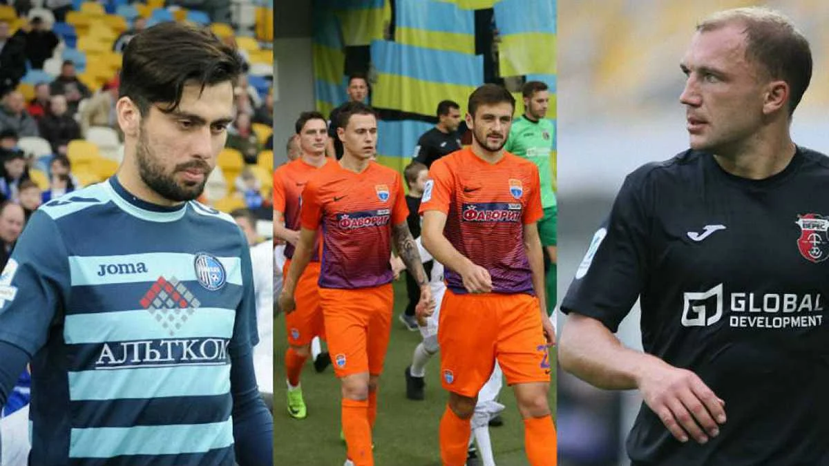 Олімпік, Маріуполь та Верес – хто стане зайвим? / Колаж "Футбол 24"