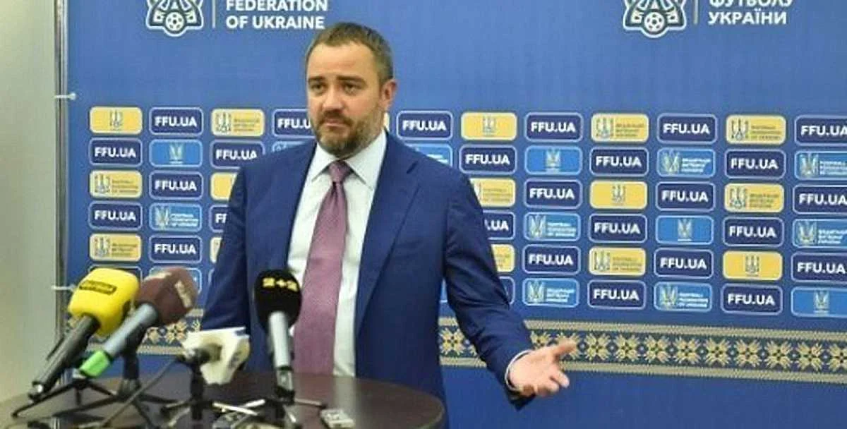 Андрей Павелко / Соцсети