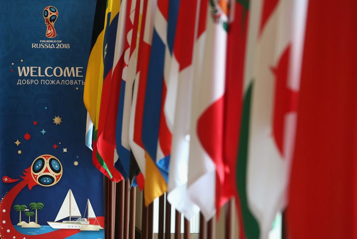 ЧС-2018: Фанати зможуть відвідувати матчі з наркотиками, якщо у них буде рецепт