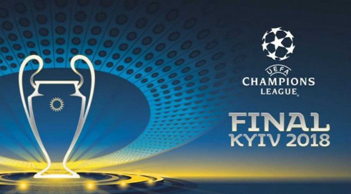 Финал Лиги чемпионов-2018 в Киеве: как и где купить билеты / фото: УЕФА