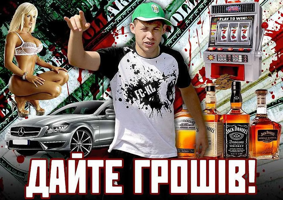 Володимир Гудима / колаж fckarpaty.com.ua