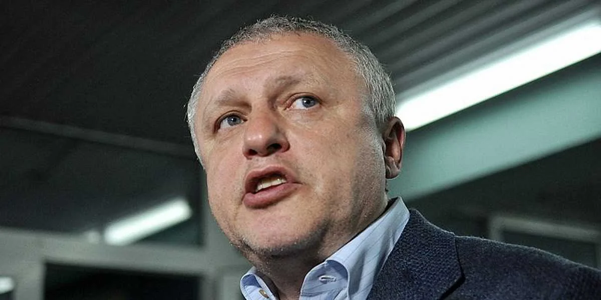 Игорь Суркис / фото: фк Динамо