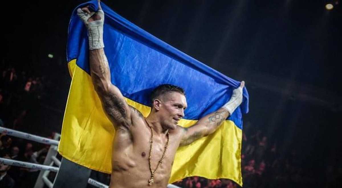 Александр Усик