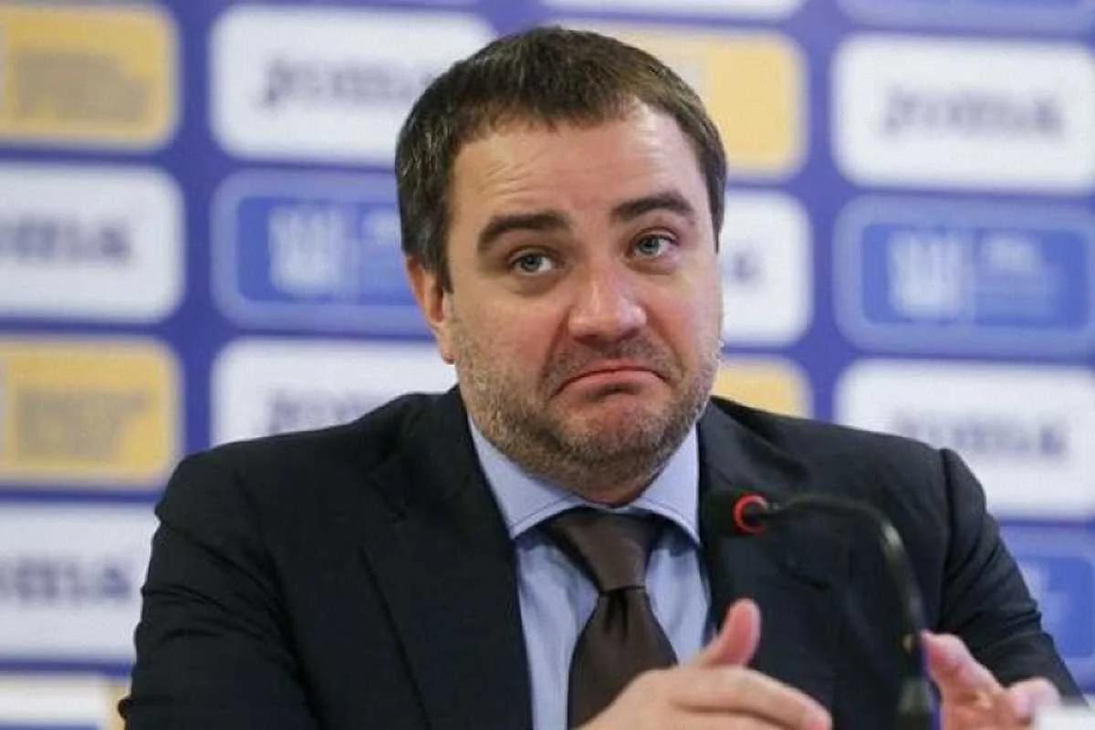 Андрей Павелко / ФФУ