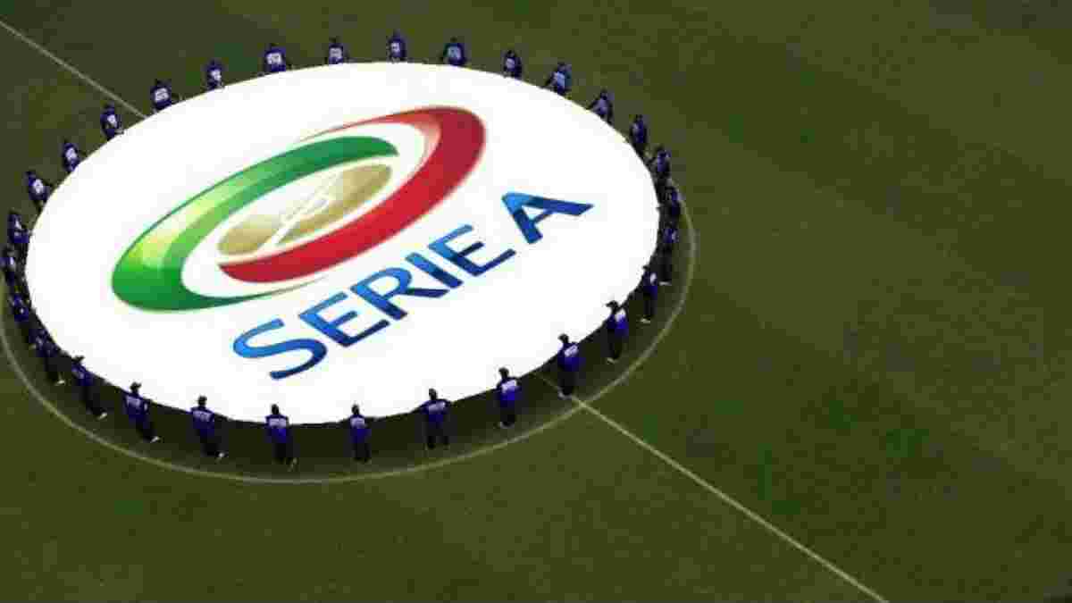 Перенесені матчі Серії А, крім міланського дербі, будуть зіграні 3-4 квітня