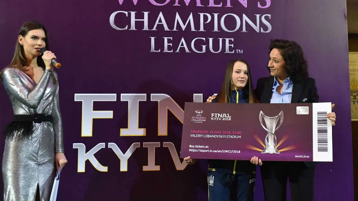 Квитки на жіночий фінал ЛЧ вже у продажу / фото ФФУ