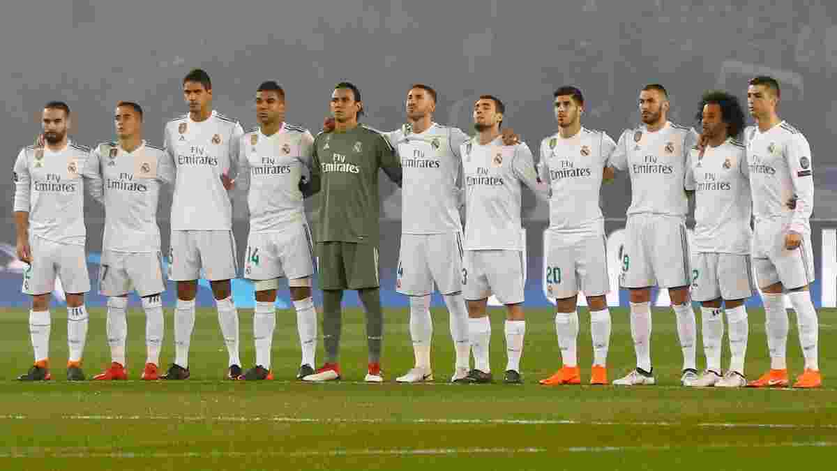 Реал вышел в 1/4 финала Лиги чемпионов 8-й сезон подряд