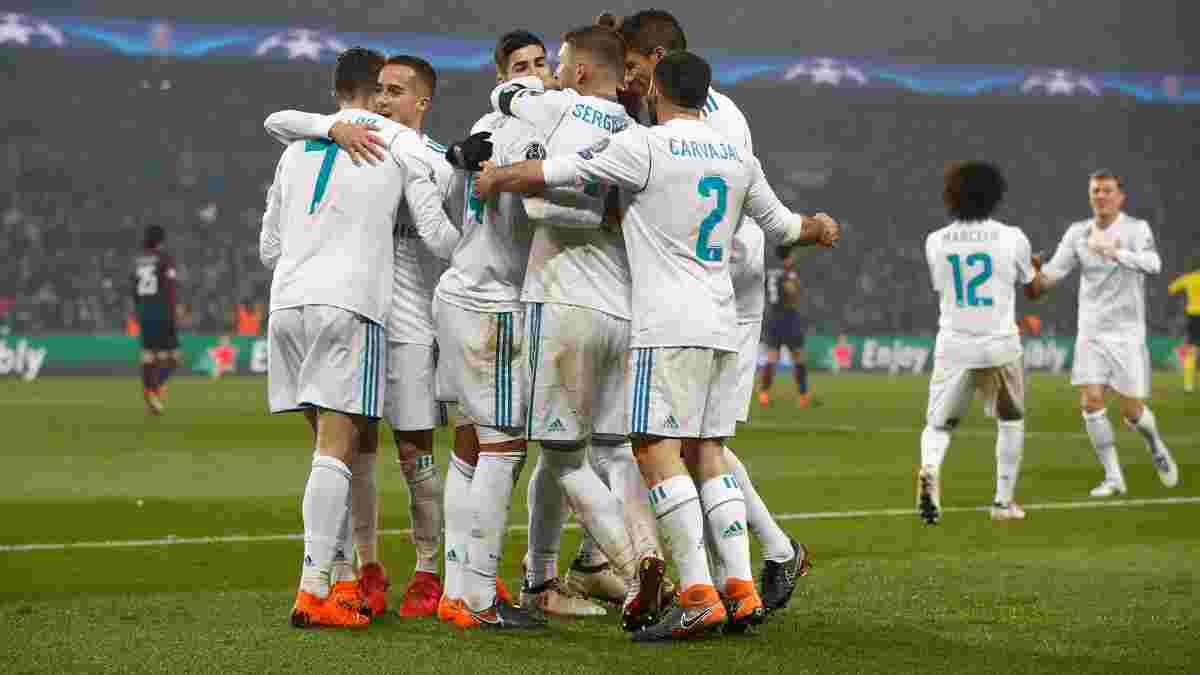 Парі Сен-Жермен – Реал Мадрид: як "вершкові" раділи у роздягальні після матчу