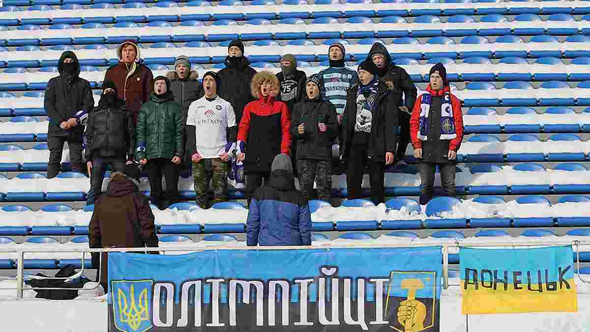 Чому український футбол є за що любити