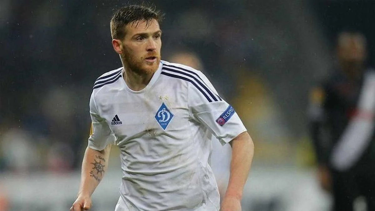 Виторину Антунеш / фото: ФК Динамо