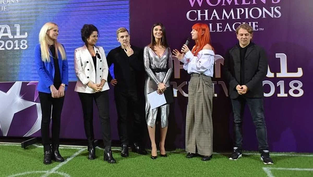 Настя Каменских и Ко, фото ФФУ