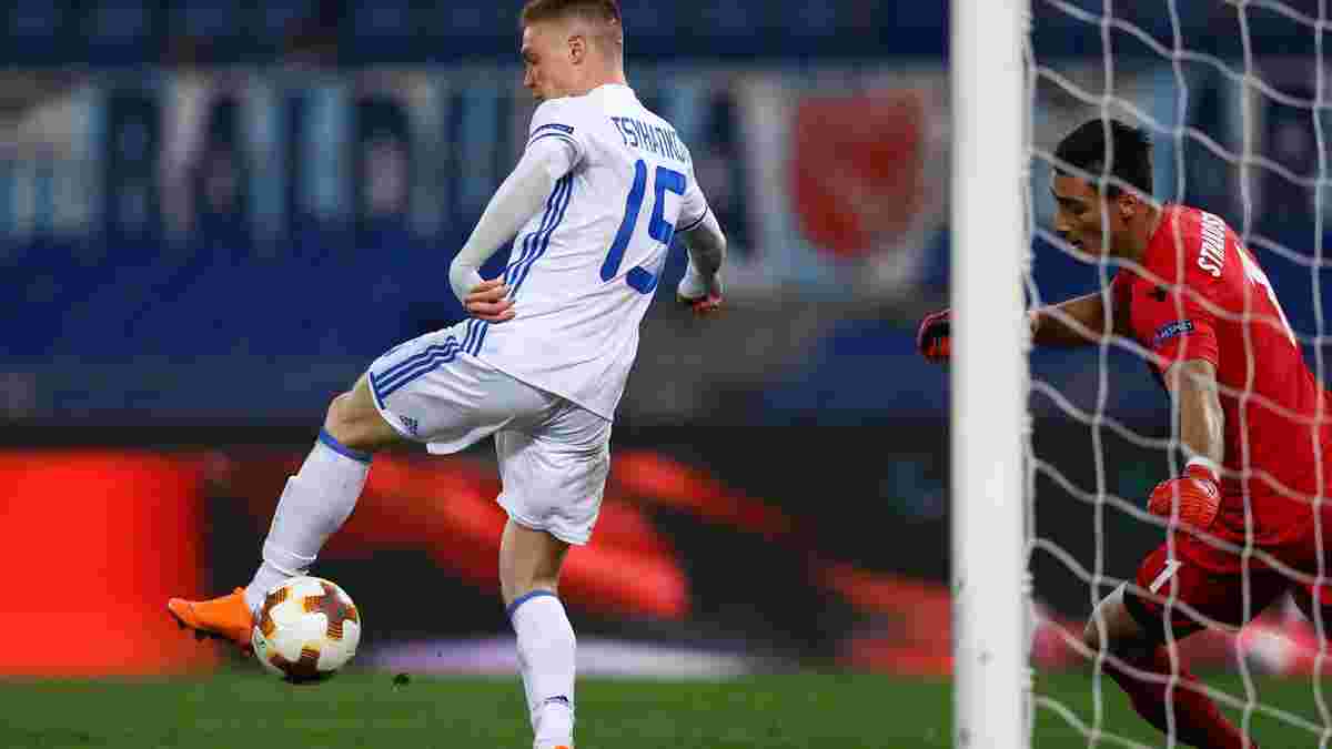 Официальный Твиттер Лиги Европы отметил гол Цыганкова в ворота Лацио