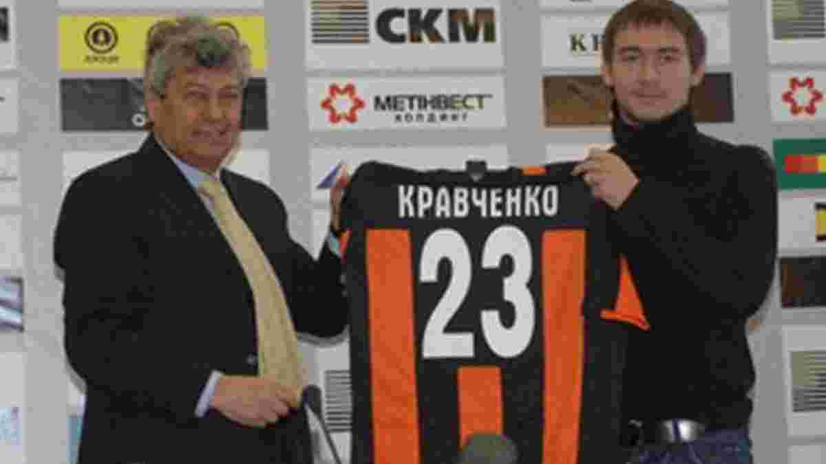 Костянтин Кравченко: Дніпро хотів позбутись мене, тому я перейшов у Шахтар