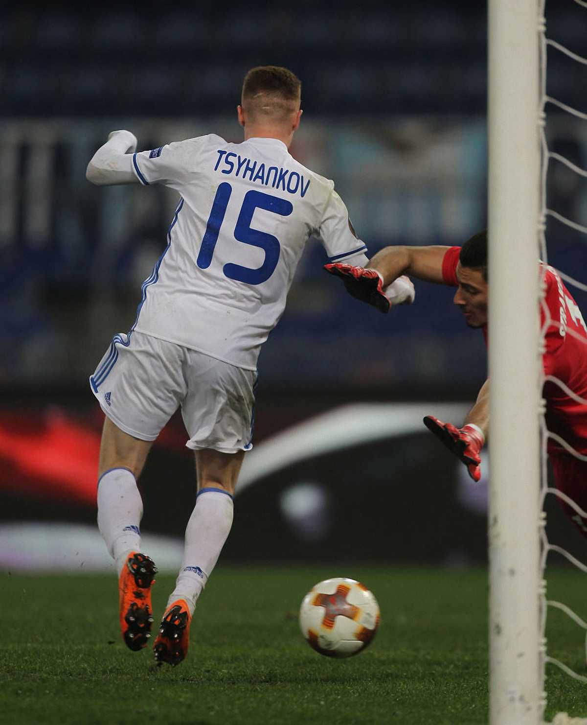 Віктор Циганков / Getty Images