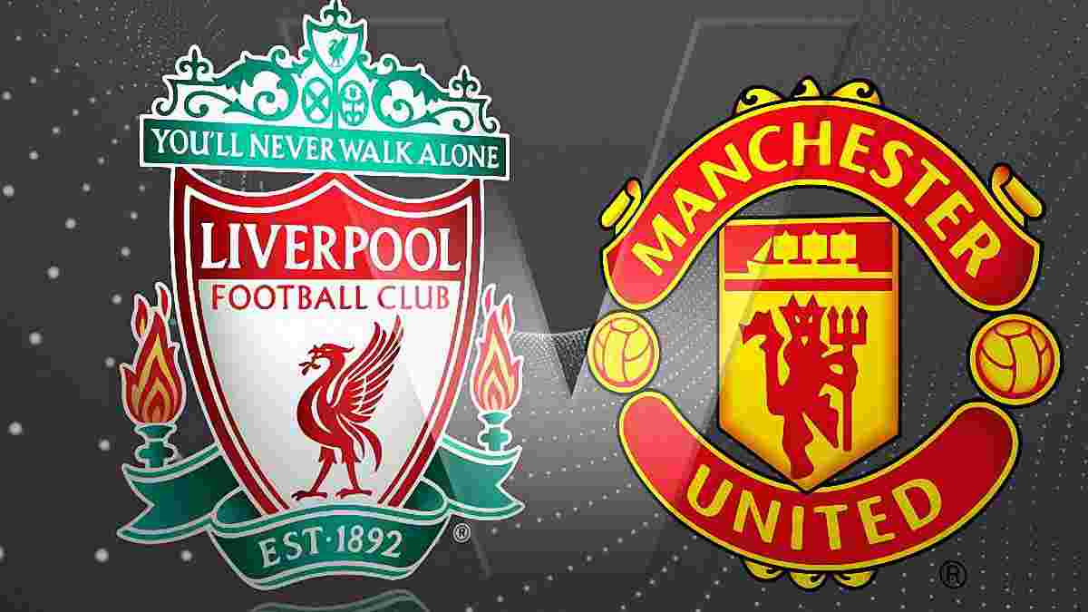 Манчестер Юнайтед – Ливерпуль – 2:1 – видео голов и обзор матча