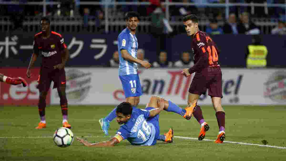Малага – Барселона: Коутінью забив красивий гол п'ятою