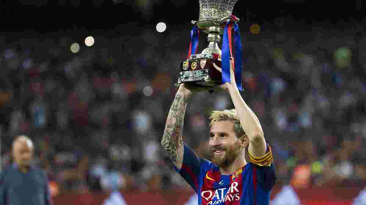 Барселона предлагает изменить формат Кубка и Суперкубка Испании
