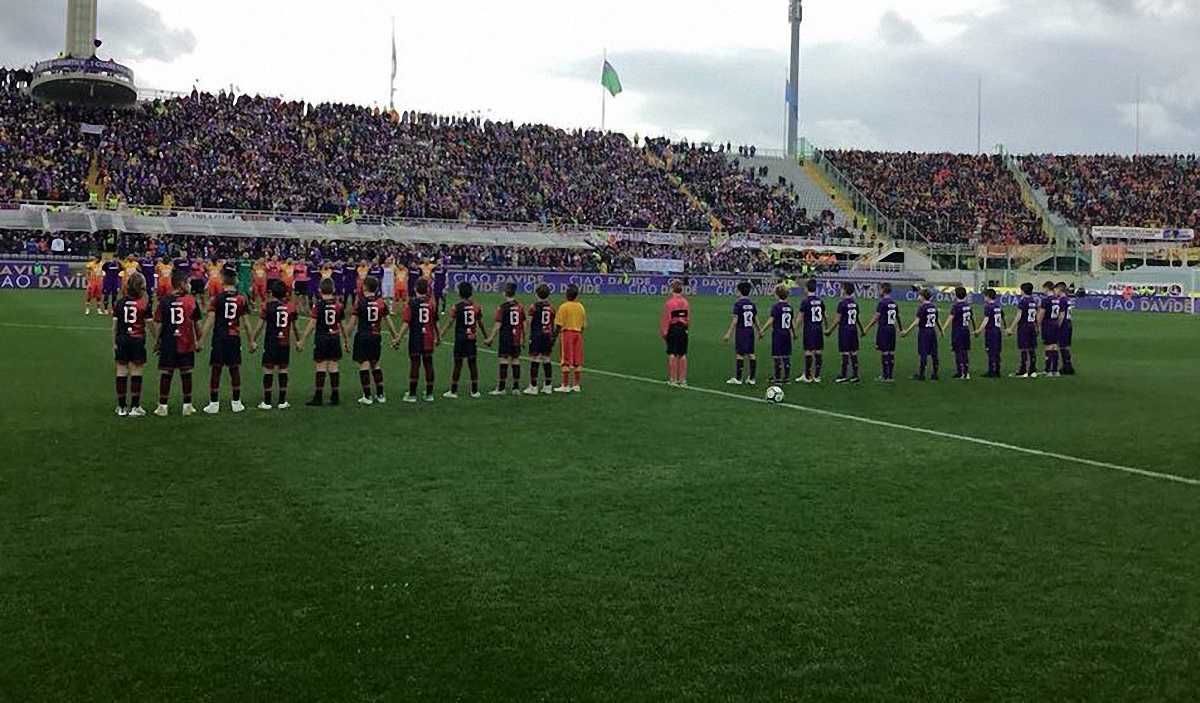 Фанати та гравці Фіорентини красиво вшанували пам'ять Давіде Асторі