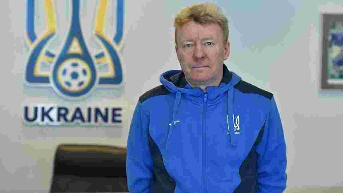 Збірна України U-17: Кузнєцов оголосив список гравців на матчі еліт-раунду Євро-2018