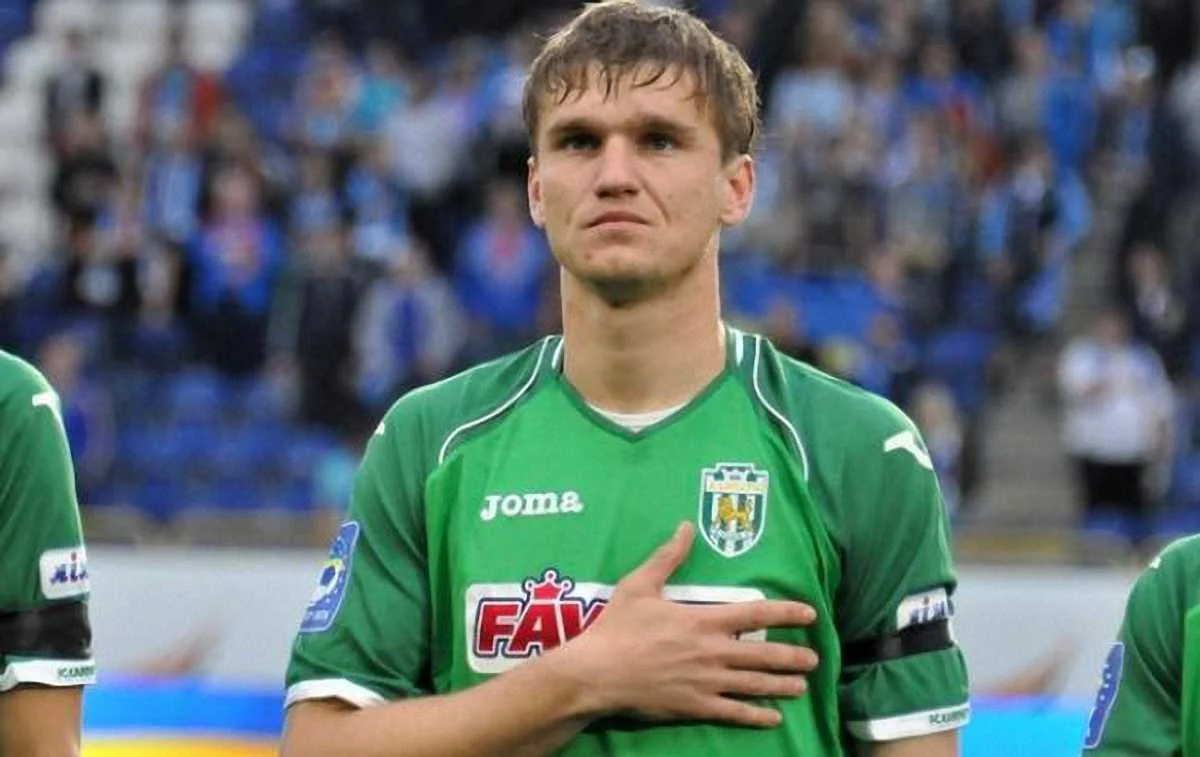 Олександр Гладкий