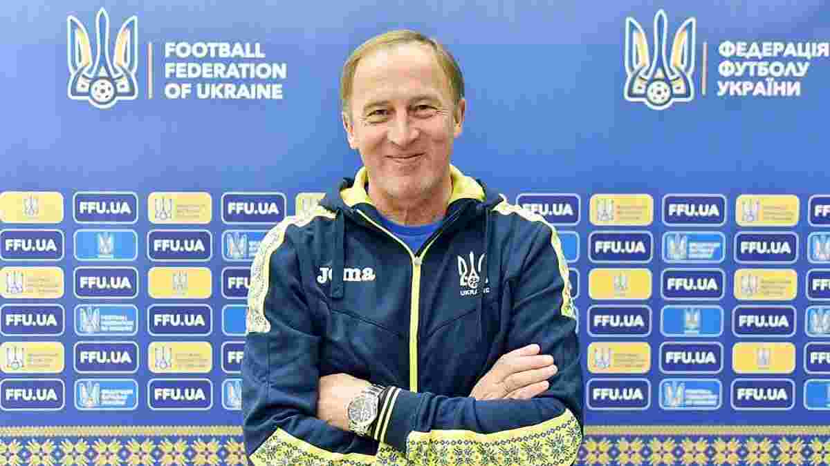 Петраков объявил заявку сборной Украины U-19 на элит-раунд Евро-2018