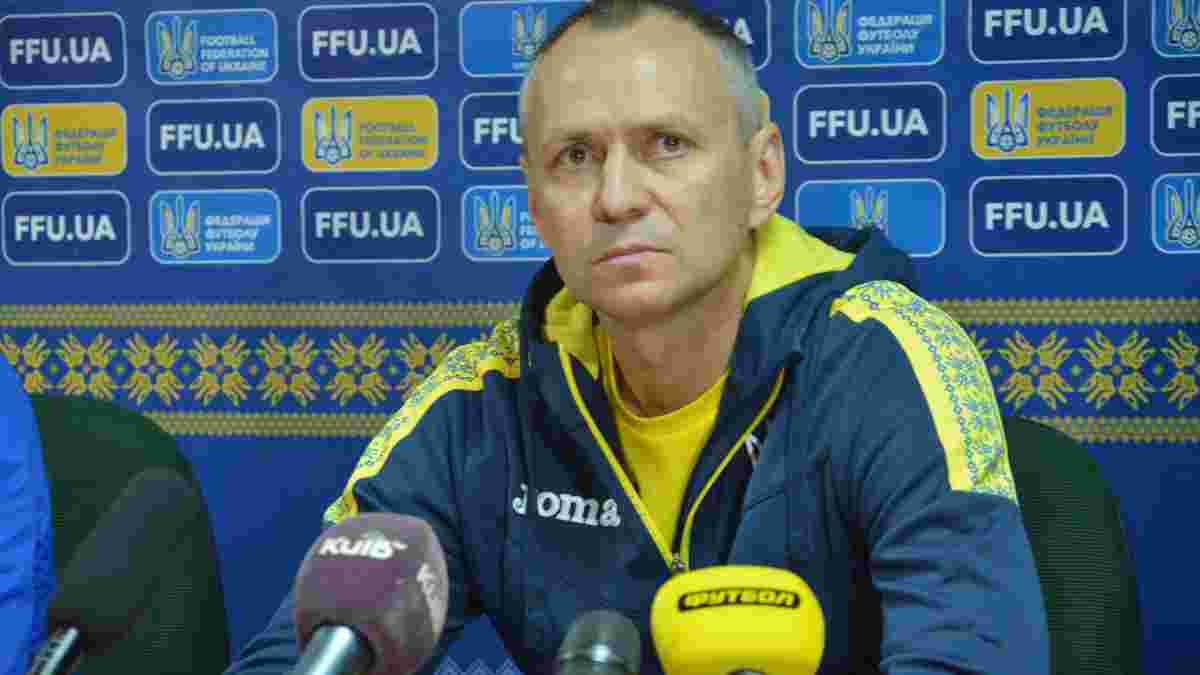 Головко оголосив заявку збірної України U-21 на матчі проти Словенії та Англії