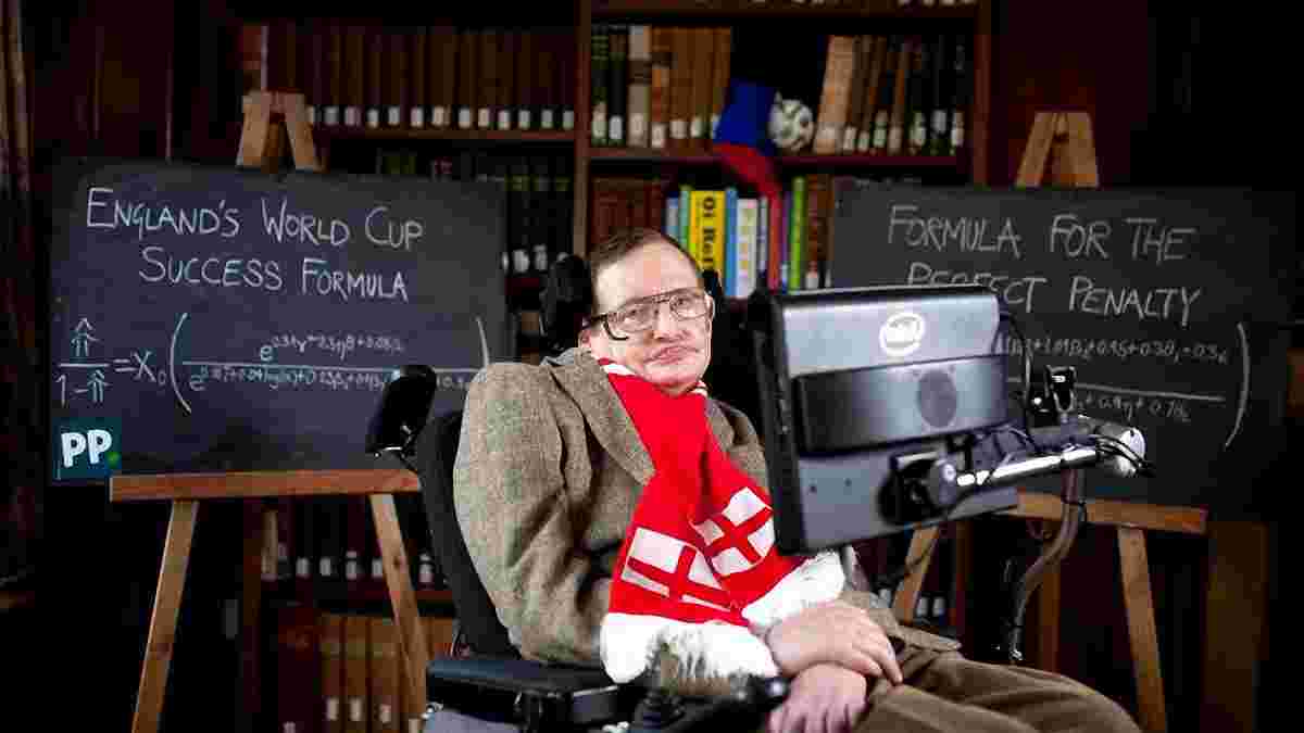 Умер Стивен Хокинг – как легендарный ученый выводил формулу идеального пенальти и победы Англии на Мундиале