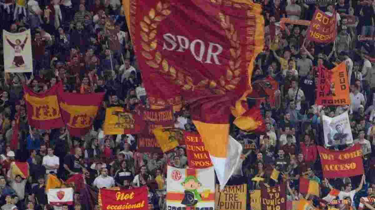 Рома – Шахтар: в "ДНР" стверджують, що прапор "республіки" вивісили фанати Роми
