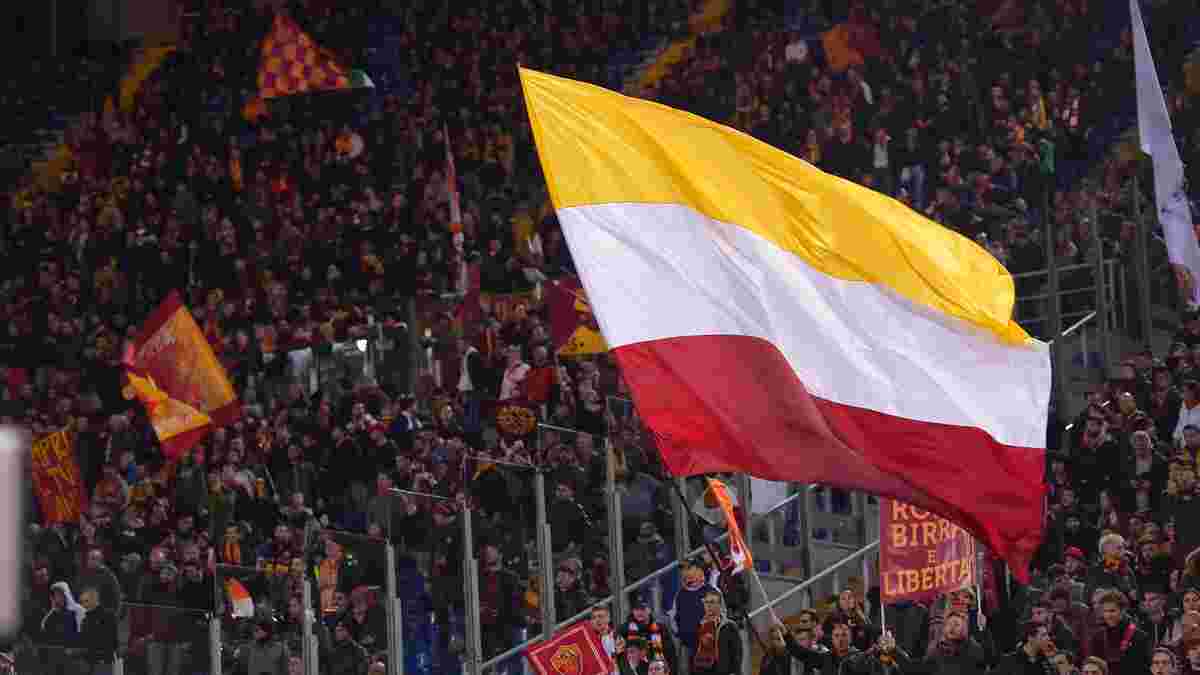 Рома – Шахтер: флаг "ДНР" на секторе Ромы рассмотрит Дисциплинарный комитет УЕФА