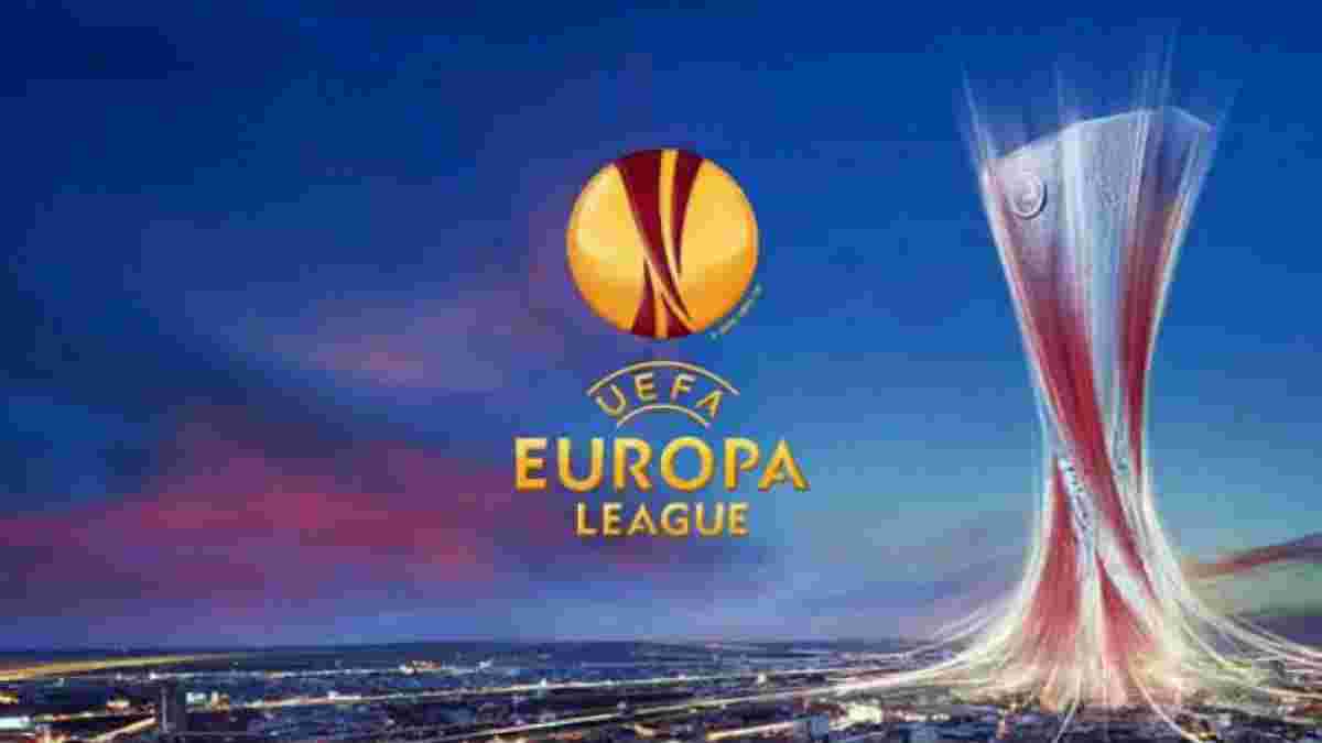 Лига Европы: впервые в истории турнира в 1/4 финала сыграют команды из 8 разных стран