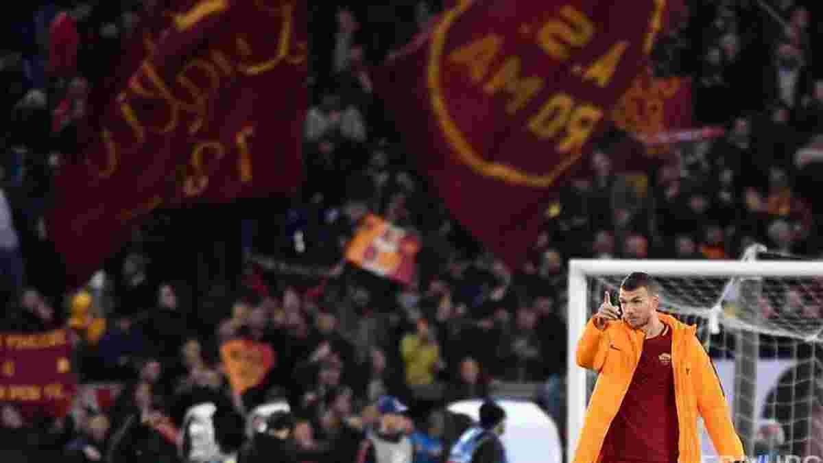 Рома – Шахтар: УЄФА відповів, чи буде відкрита дисциплінарна справа за прапор "ДНР"