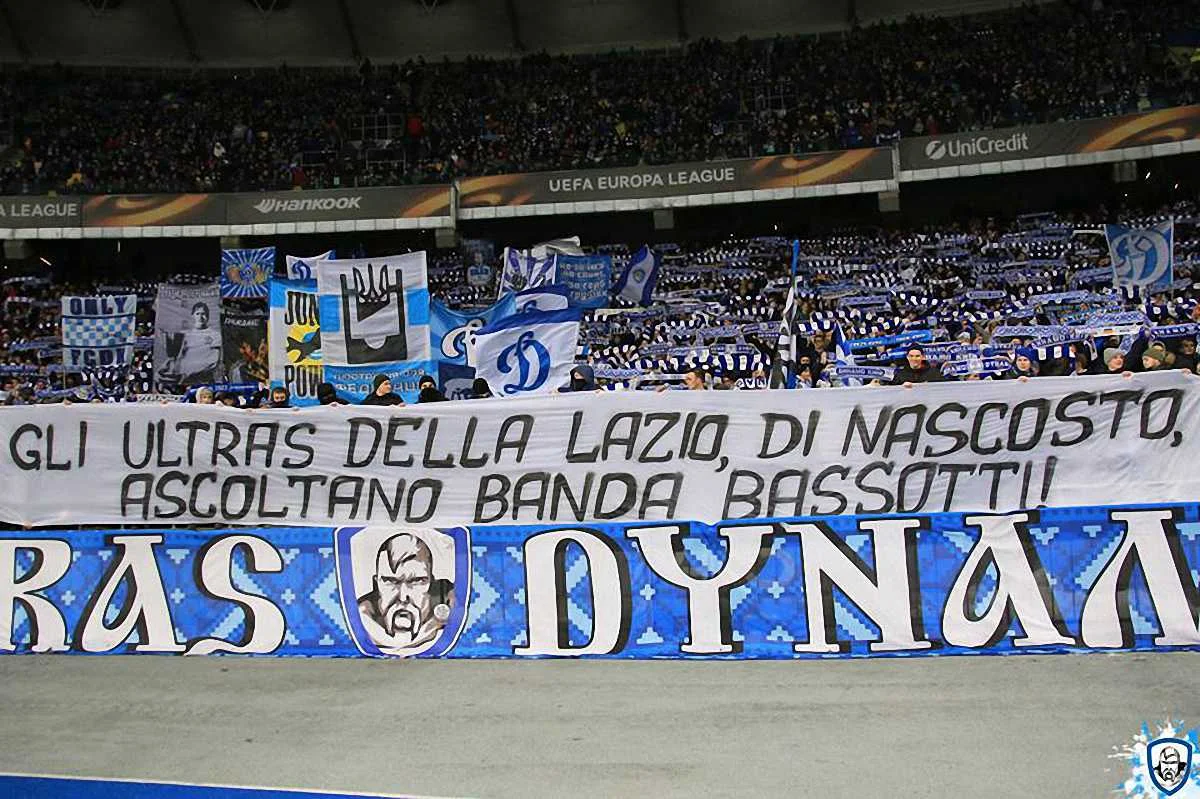 Банер фанатів Динамо на матчі з Лаціо / Сторінка ультрас Динамо у Фейсбук
