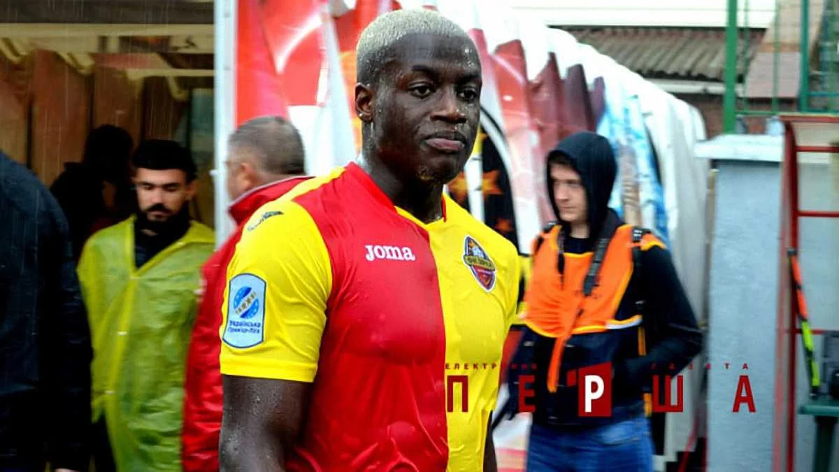 Сесе-Франк Пепе