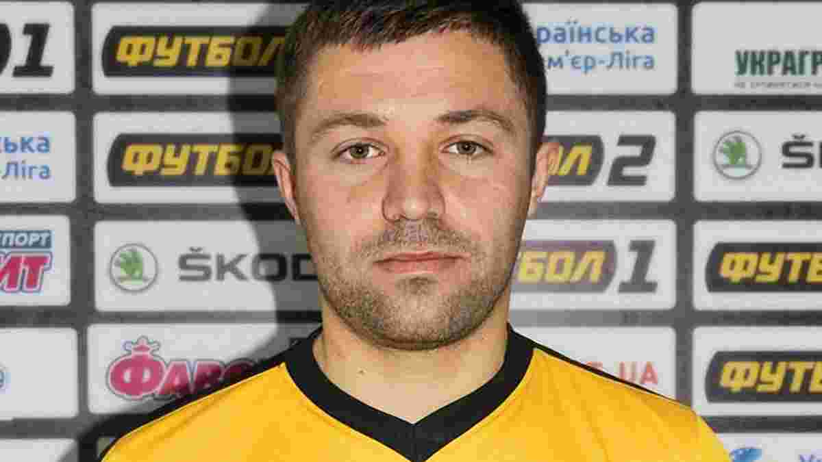 Кольцов став гравцем Олександрії