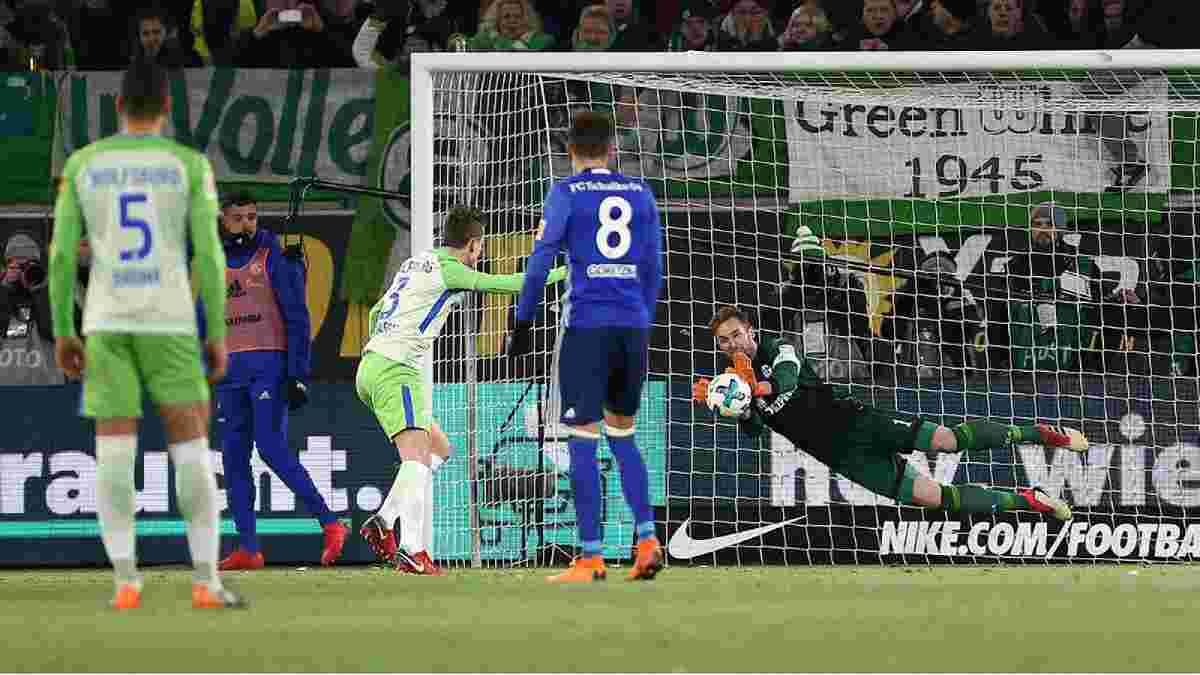 Вольфсбург – Шальке – 0:1 – видео гола и обзор матча