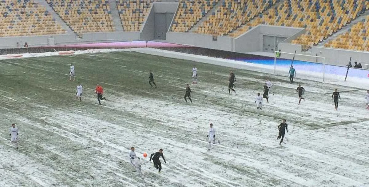 Верес – Зоря – 0:1, фото: НК Верес