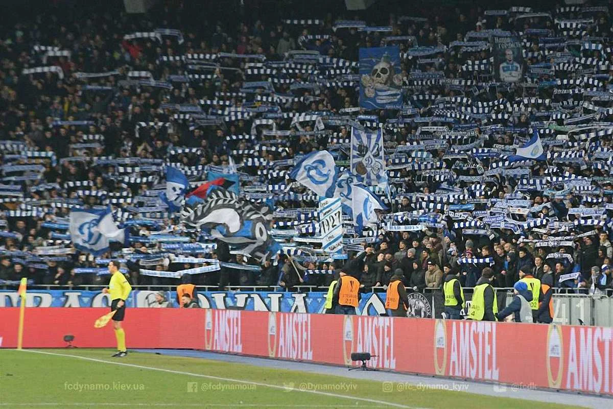 Ультрас Динамо, фото: ФК Динамо Київ