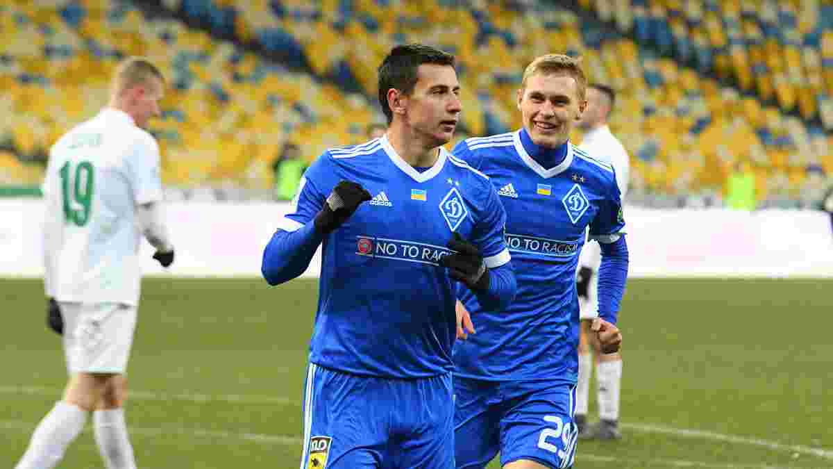 Хлебас забил дебютный гол за Динамо в первом матче после возвращения